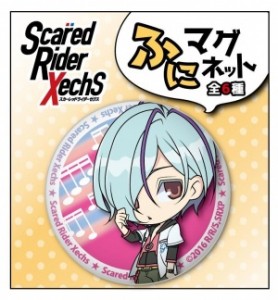 スカーレッドライダーゼクスＳＲＸ５５ｍｍふにマグネット・ヒロ