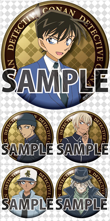 名探偵コナンAR缶バッジ　赤井、安室らシンキャラを追加