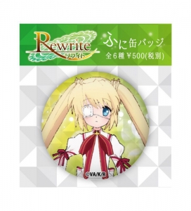 Ｒｅｗｒｉｔｅふに缶バッジ・静流