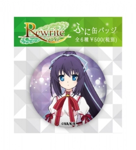 Ｒｅｗｒｉｔｅふに缶バッジ・ルチア