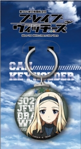 ブレイブウィッチーズ　缶キーホルダー　アレクサンドラ・I・ポクルイーシキン