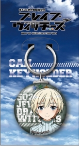 ブレイブウィッチーズ　缶キーホルダー　ニッカ・エドワーディン・カタヤイネン