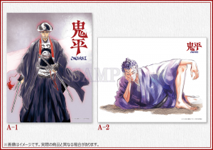 「鬼平」楽天コレクション　キャンバスアートパネル