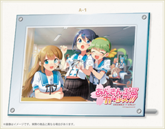 あんさんぶるガールズ！！フォトフレーム付きブロマイド