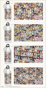 あんさんぶるガールズ！！アルミボトル