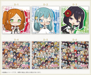 あんさんぶるガールズ！！マイクロファイバークロス