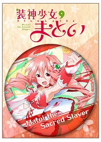 『装神少女まとい』サテンミラー缶バッジ