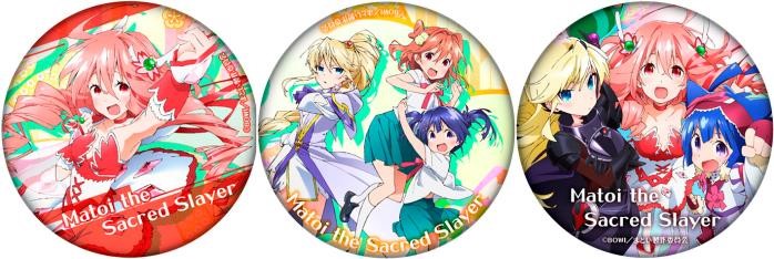 『装神少女まとい』サテンミラー缶バッジ