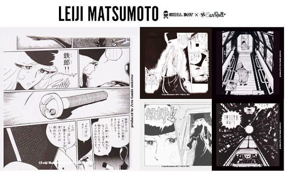 松本零士 ロマンチック・コレクション　“THE MANGA-CAN ESSENCE"　缶バッジ