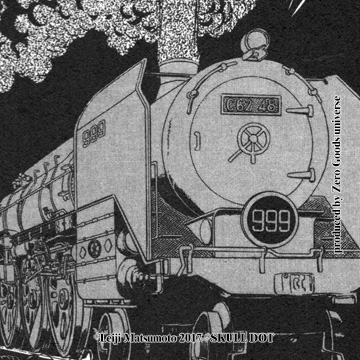 松本零士 ロマンチック・コレクション　“THE MANGA-CAN ESSENCE"　缶バッジ