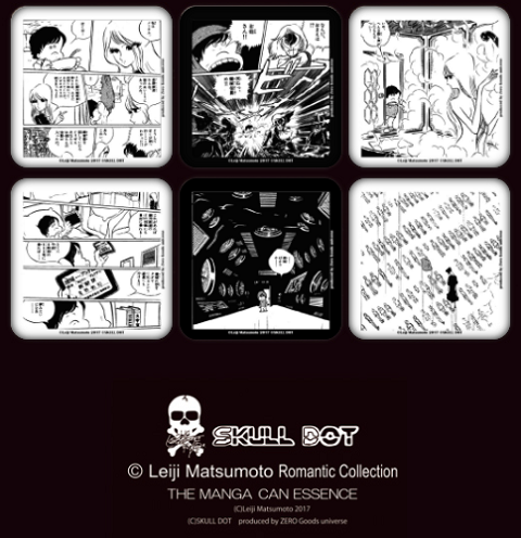 松本零士 ロマンチック・コレクション　“THE MANGA-CAN ESSENCE"　缶バッジ