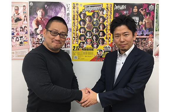 2月25日(火)、DDTプロレスリングとのスポンサー契約を締結！