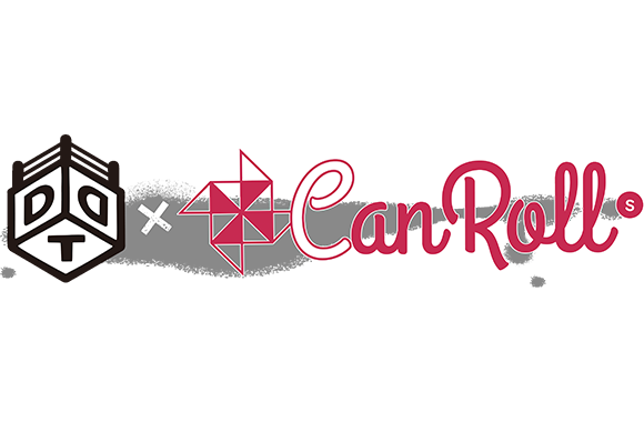 人気プロレス団体「DDTプロレスリング」のオリジナルセットが作れる「CanRolls」サイトが2月25日オープン！