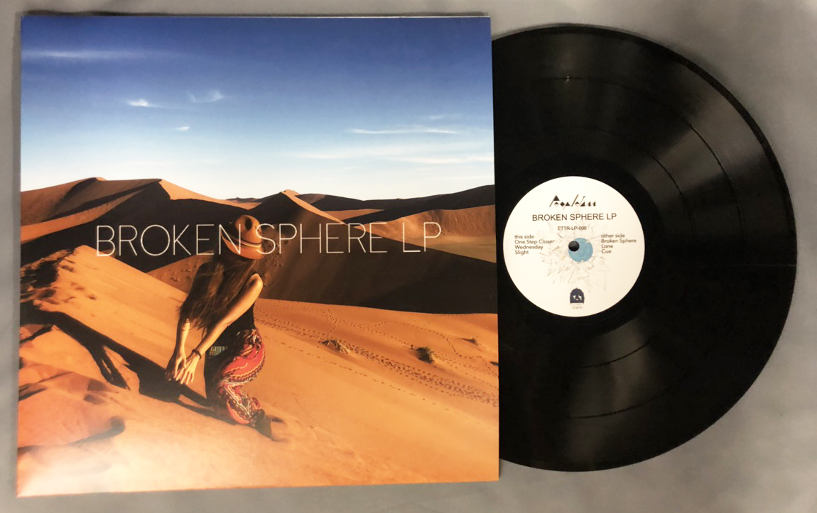 「あなただけの“オリジナルレコード”を」。音源と画像さえあれば誰でもオリジナルアナログレコードを作成できるサービスを9月10日リリース！