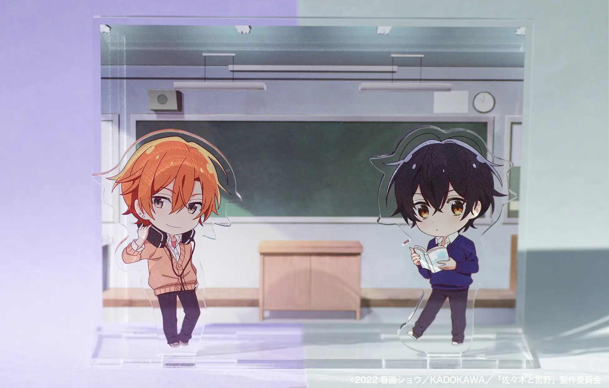 『佐々木と宮野』商品の再販決定！Animo（アニモ）にて絶賛予約受付中！