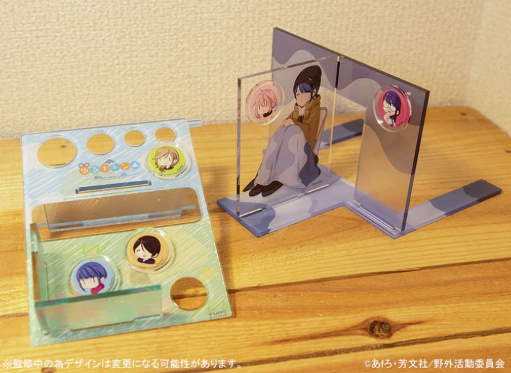 映画『ゆるキャン△』の新規グッズが発売＞Animo（アニモ）にて7月15日から予約販売開始！